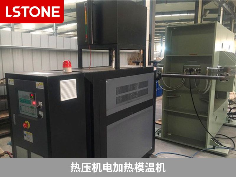 熱壓機電加熱<a href='http://www.justine-graphiste.com/p_mowenji.html' class='body-link'>模溫機</a>.jpg
