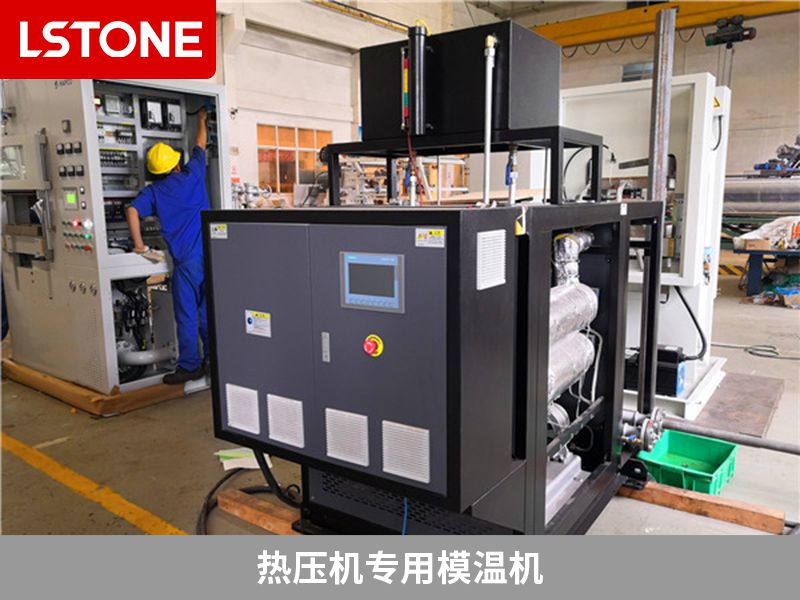 熱壓機專用<a href='http://www.justine-graphiste.com/p_mowenji.html' class='body-link'>模溫機</a>.jpg