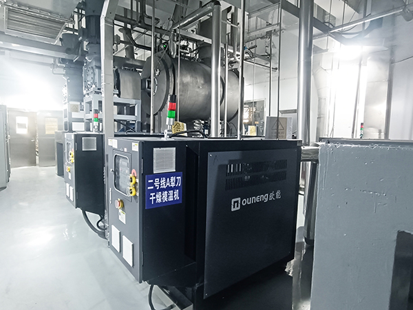 電池材料干燥<a href='http://www.justine-graphiste.com/p_mowenji.html' class='body-link'>模溫機</a>